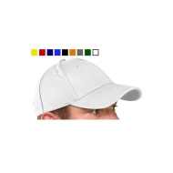 czapka baseball z daszkiem biała lux