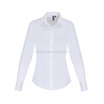 koszula damska, biała, dla kelnerów, slim, PR344