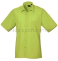 zielona limonka koszula kelnerska męska premier pr202 z krótkim rękawem
